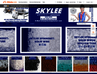 skylee-mattress.en.alibaba.com screenshot