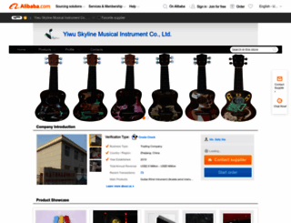skylinemusic.en.alibaba.com screenshot