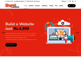 skynetcreations.in screenshot