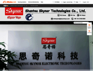 skynor.en.alibaba.com screenshot
