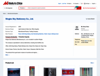 skyproceding.en.made-in-china.com screenshot