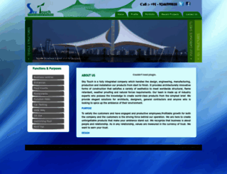 skytouchshades.com screenshot