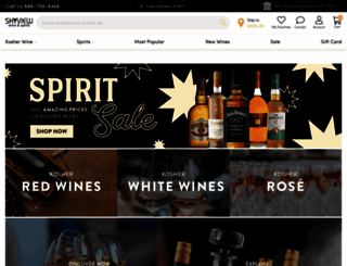 skyviewwine.com screenshot