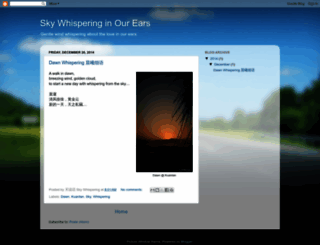 skywhispering.blogspot.com screenshot