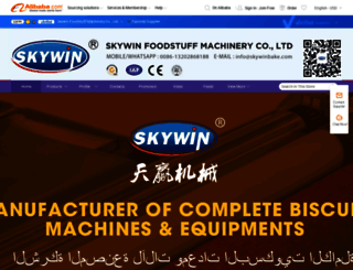 skywinbake.en.alibaba.com screenshot