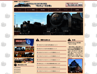 sl-96kan.com screenshot