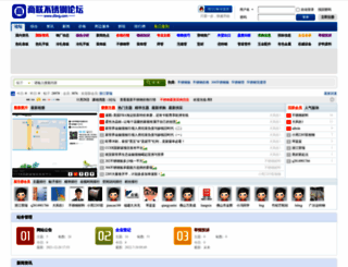 slbxg.com screenshot