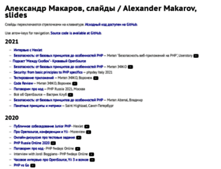 slides.rmcreative.ru screenshot