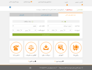 slk24.com screenshot