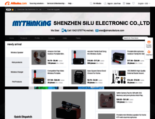 slmanufacture.en.alibaba.com screenshot