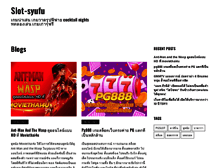 slot-syufu.net screenshot