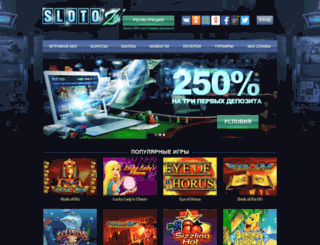 slot0zal.com screenshot
