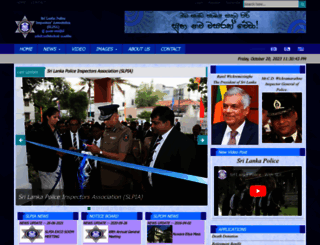 slpia.lk screenshot