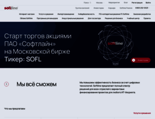 slweb.ru screenshot