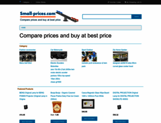 small-prices.com screenshot