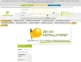smallprice.eu screenshot