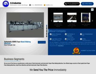 smallscaleindustrybusiness.com screenshot