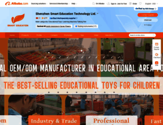smart-edu.en.alibaba.com screenshot