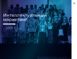 smart-media.ru screenshot