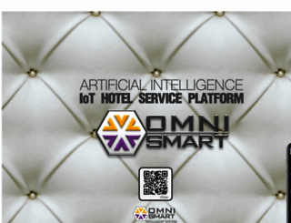 smart.omniimagine.com screenshot