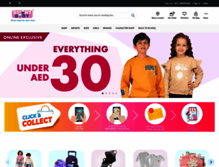 smartbaby.ae screenshot