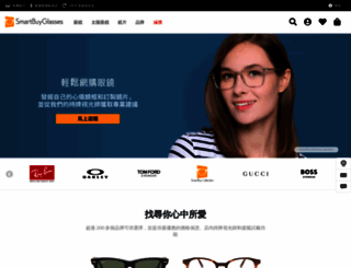 smartbuyglasses.com.tw screenshot