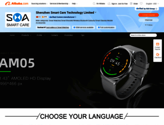 smartcare.en.alibaba.com screenshot