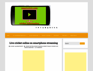 smartcrictv.com screenshot