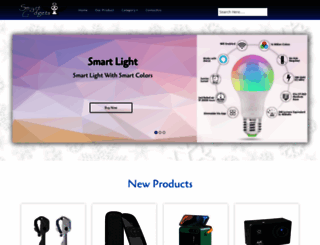 smartgizmos.net screenshot