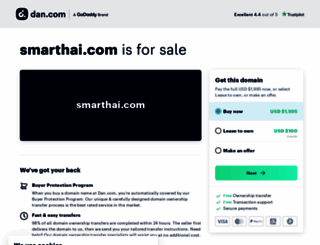 smarthai.com screenshot