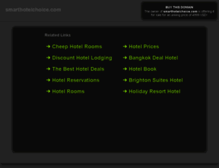 smarthotelchoice.com screenshot