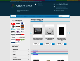 smartipad.ru screenshot
