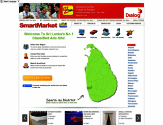 smartmarket.lk screenshot