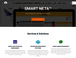 smartneta.com screenshot