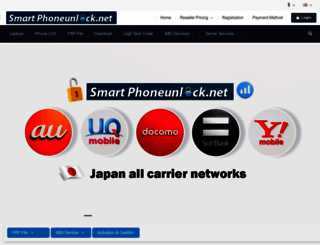 smartphoneunlock.net screenshot