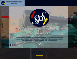 smartpower.com.pk screenshot
