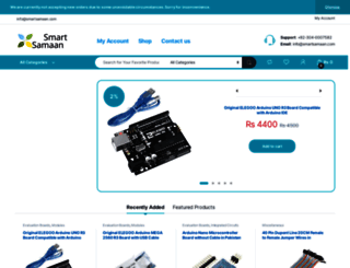 smartsamaan.com screenshot