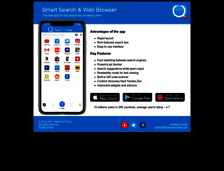 smartsearchapp.com screenshot