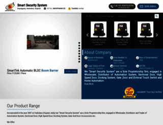 smartsecuritysystem.co.in screenshot
