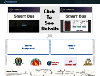 smartsofttechnology.com screenshot