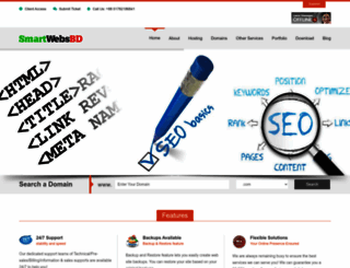 smartwebsbd.com screenshot