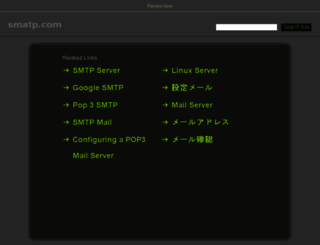 smatp.com screenshot
