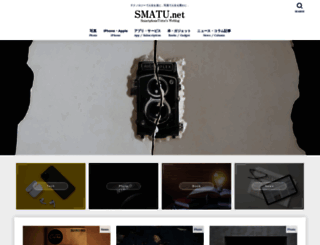 smatu.net screenshot