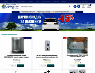 smauro.ru screenshot