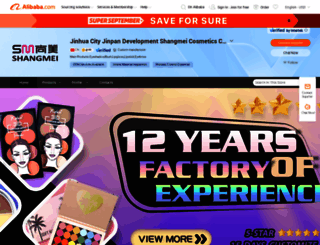 smcosmetics.en.alibaba.com screenshot