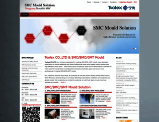 smctooling.com screenshot