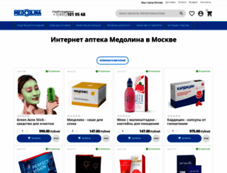 smdoctors.ru screenshot
