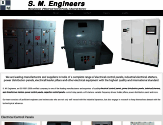 smengineers.org screenshot