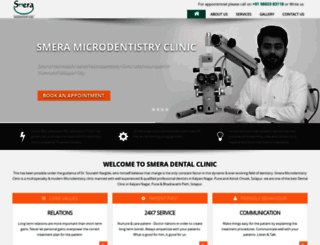 smeraclinic.com screenshot