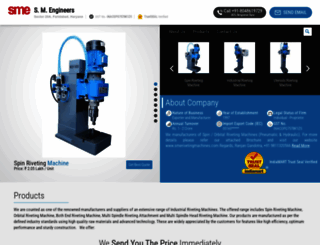 smerivetingmachines.com screenshot